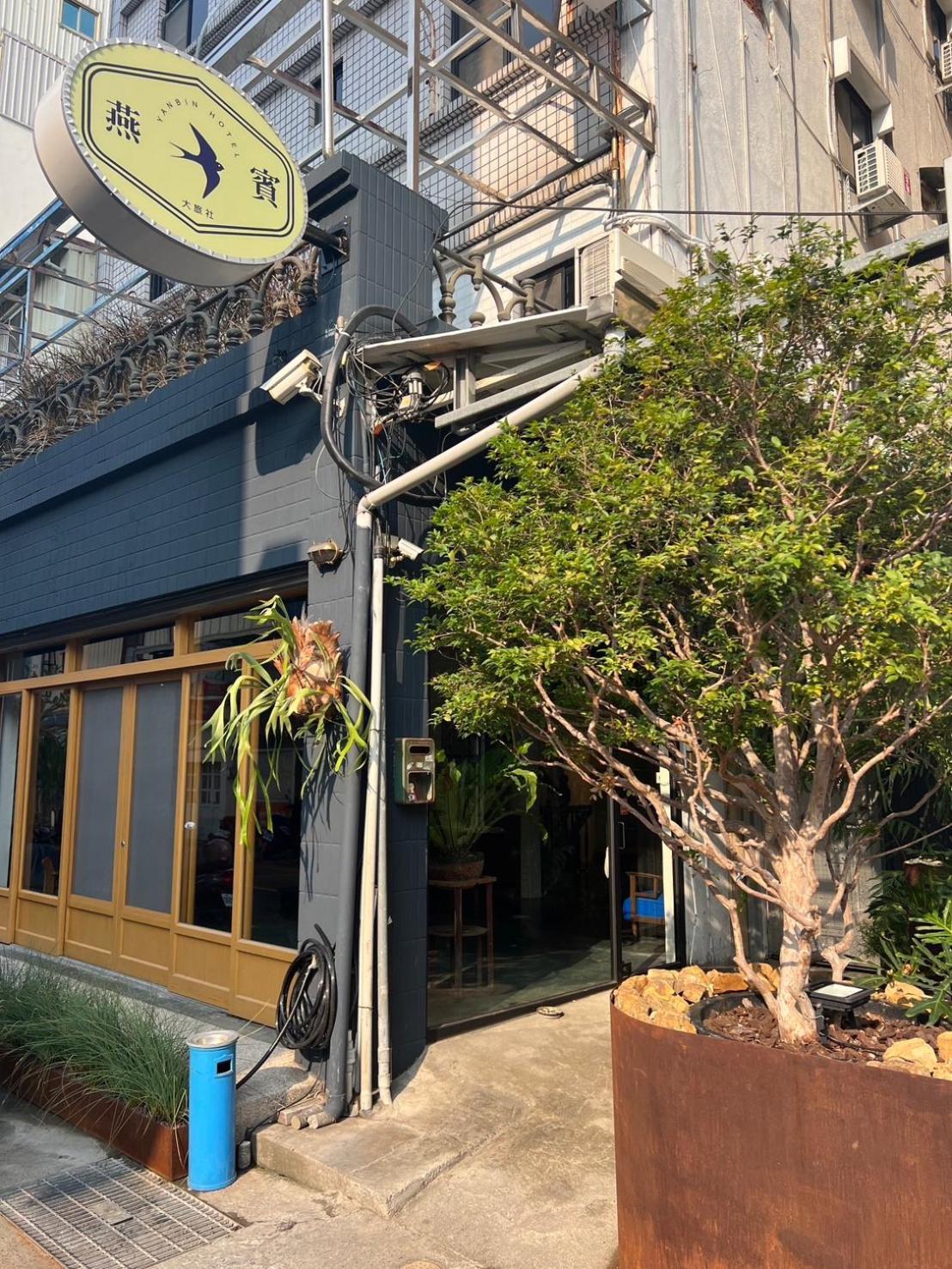 Yan Bin Hotel Tainan Exterior photo